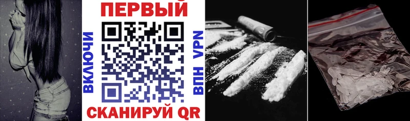 Купить  Крымск  Amphetamine 98% 