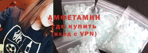 наркотики Горнозаводск