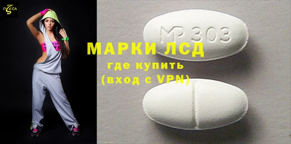 наркотики Горнозаводск