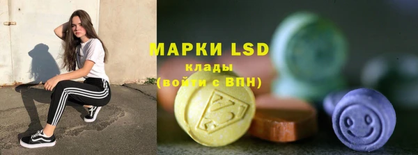 наркотики Горнозаводск