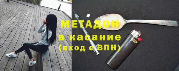 наркотики Горнозаводск