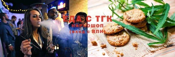 наркотики Горнозаводск