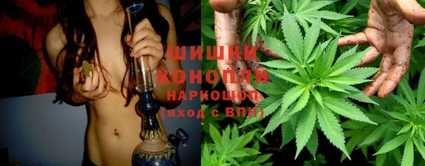 наркотики Горнозаводск