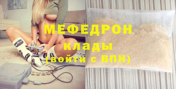 наркотики Горнозаводск